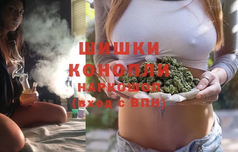 Купить наркотики сайты Олонец Cocaine  блэк спрут ТОР  A-PVP  Конопля  Меф 