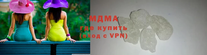 МДМА Molly  купить   Олонец 